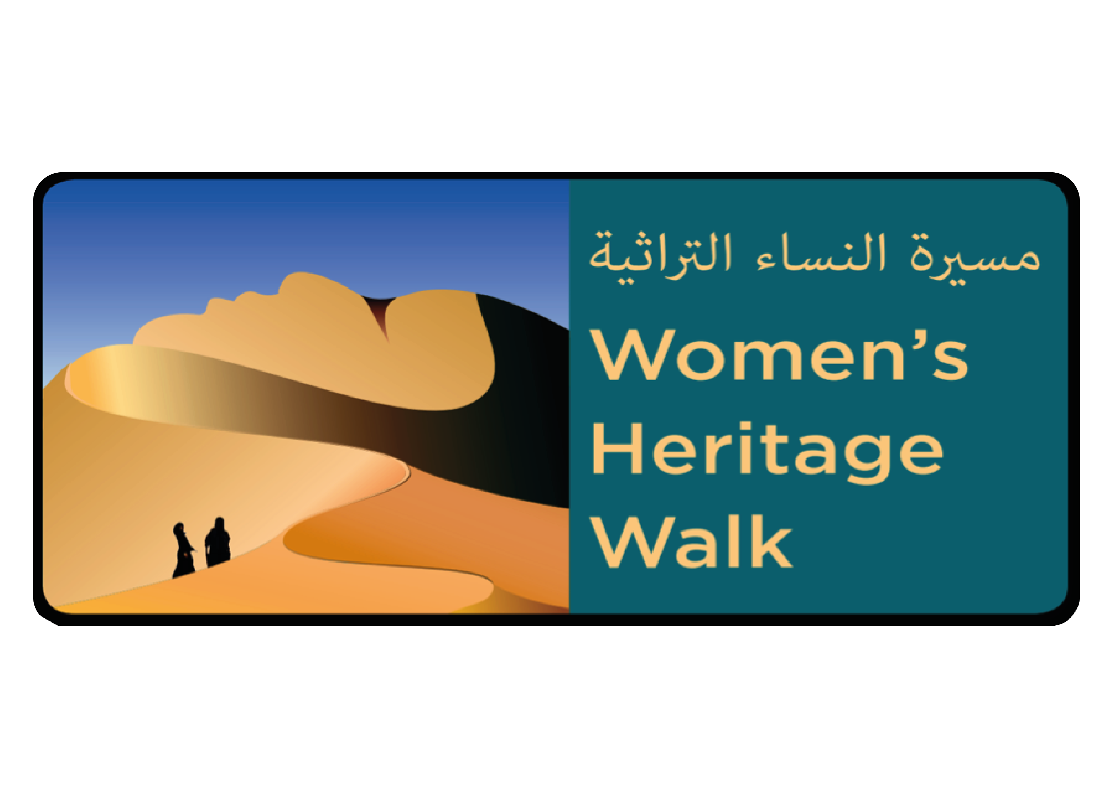 Women's Heritage Walk