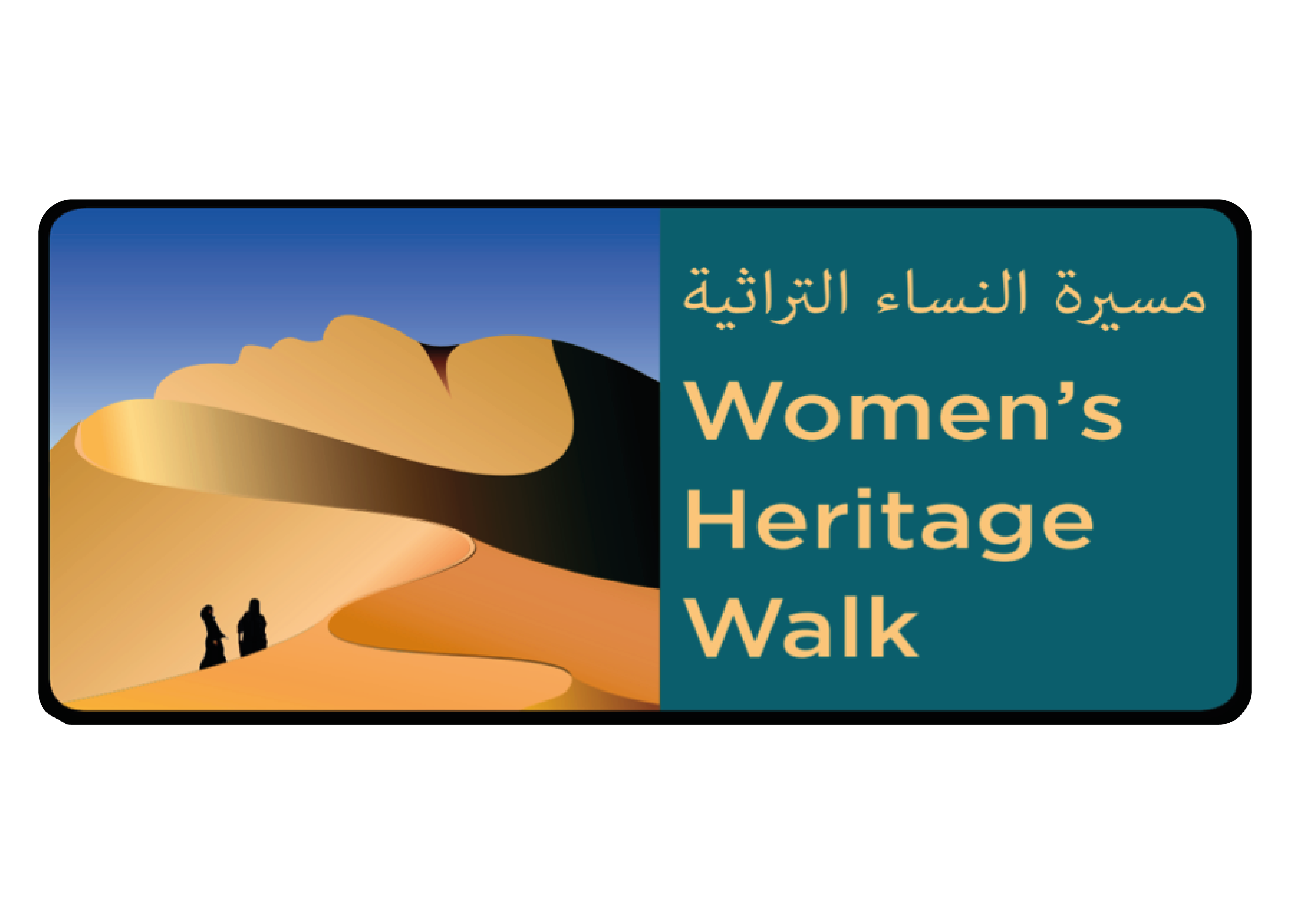 the-tender-heart-within-women-s-heritage-walk